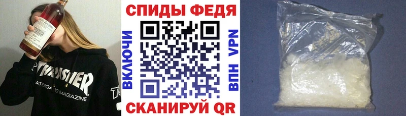 Амфетамин 98%  Джанкой 