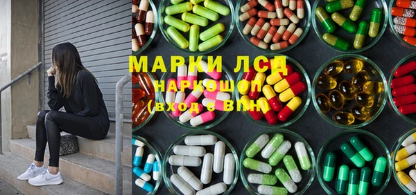 каннабис Алексин