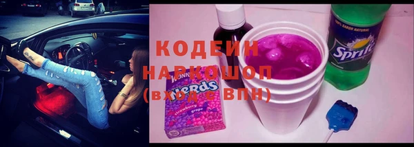 2c-b Алзамай