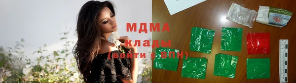 каннабис Алексин