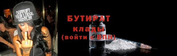 каннабис Алексин
