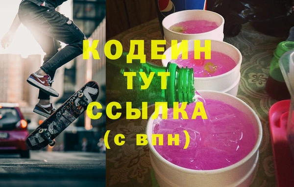 2c-b Алзамай
