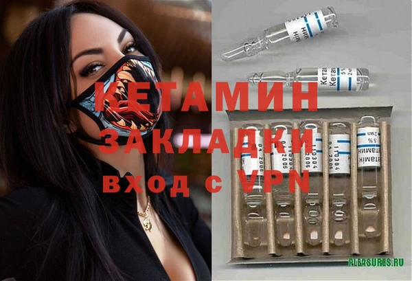 2c-b Алзамай