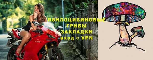 каннабис Алексин