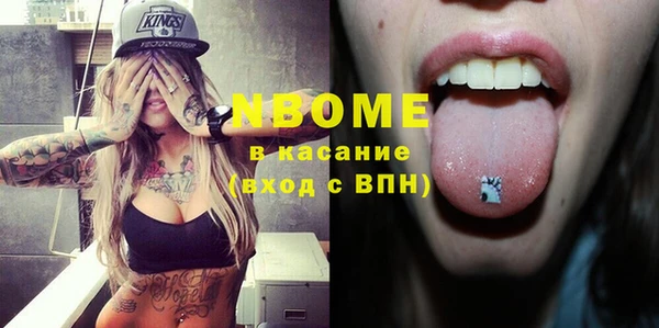 2c-b Алзамай