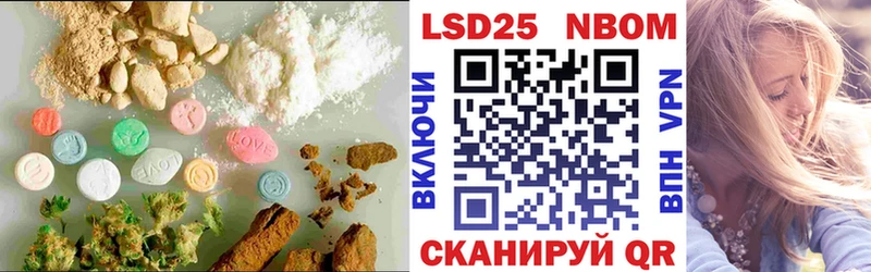 Лсд 25 экстази ecstasy  Джанкой 